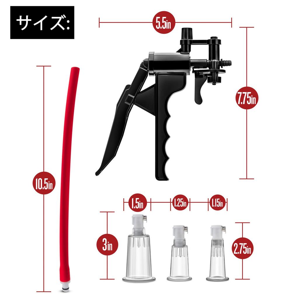 LDYN Nipple Suction Increases Sensitivity of Nipples and Easier To Enjoy Fun Powerful and Popular for Unisex Device, Clitoris, Orgasm, Sex, Vibe,