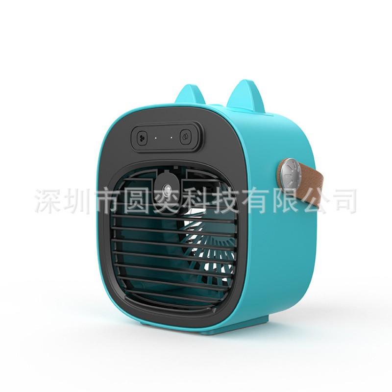Portable USB Desk Fan With Mist Cooling Humidification 3-Speed Quiet Mini Air Cooler Rechargeable Battery Home Office