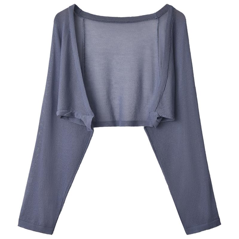 Women Knitted Long Sleeves Cardigan Tops High Waist Sun Protection Shawl