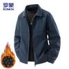 ROMON Men's Business Casual Executive Padded Jacket
