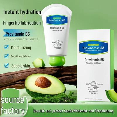 Meidailin Vitamin B5 Hydrating and Anti-Cracking Hand Cream for Autumn/Winter, Portable and Fragrant.