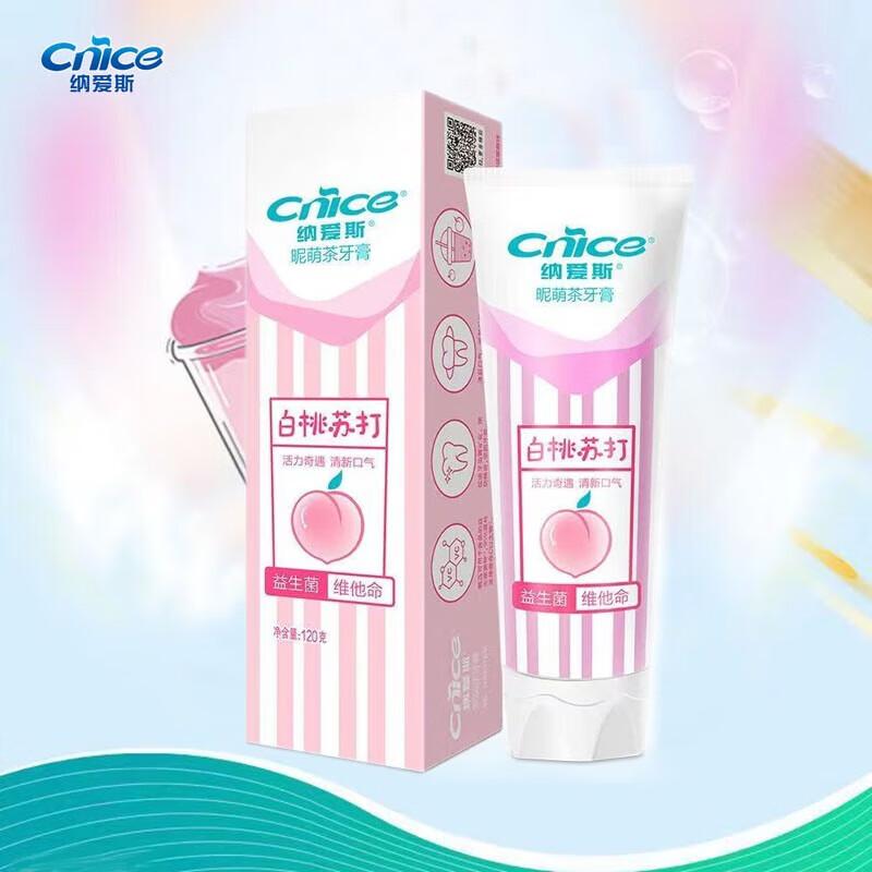 Naaisi Ni Meng Tea Probiotic Toothpaste