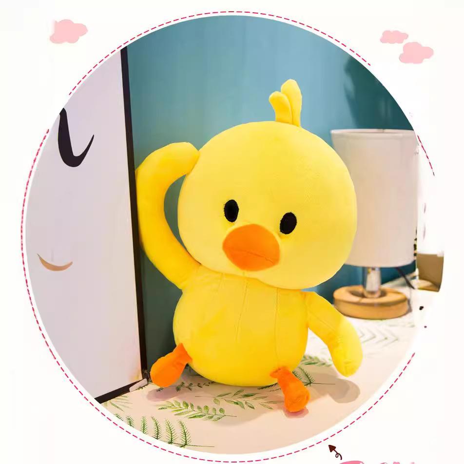 Plush toy birthday gift girl cute little yellow duck doll Internet celebrity pillow doll