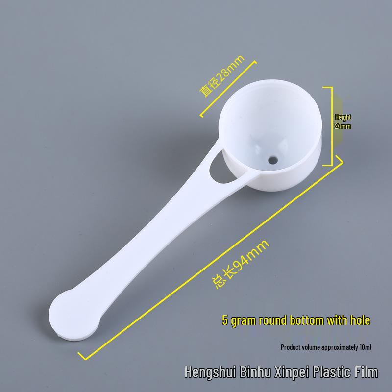 Plastic Measuring Spoons for Milk Powder & Table Salt (1-15g/ml)