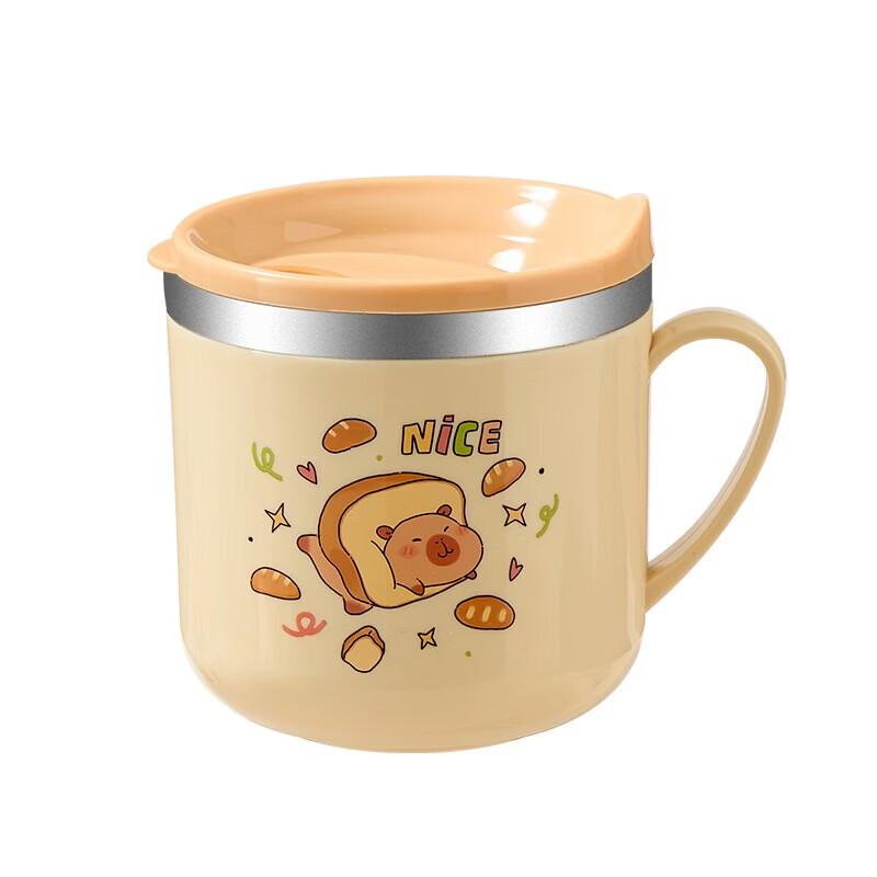 Wutuo Stainless Steel Kids Straw Cup