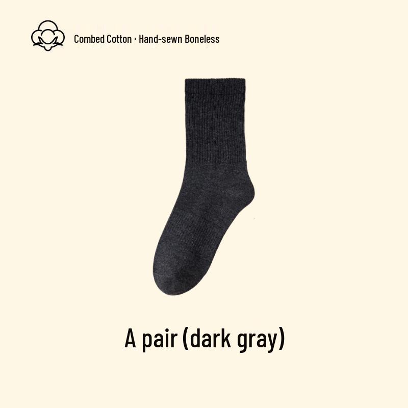 Women's Mid-Calf Summer Thin Socks - Anti-Pilling, Versatile, Sweat-Wicking, Odor-Resistant, Long-Staple Cotton, Solid Color.