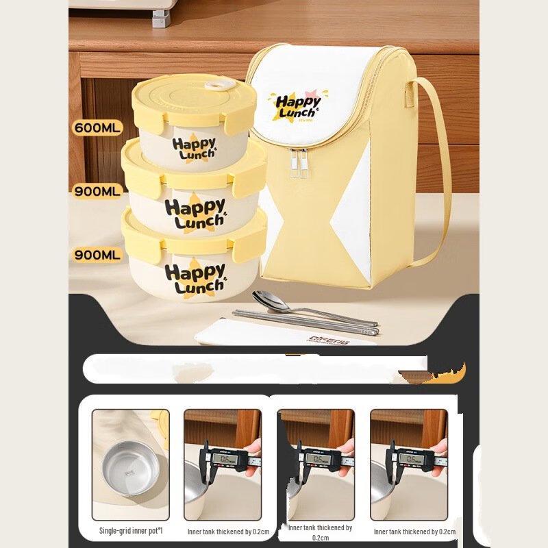 Wutuo Sealed Bento Box Set