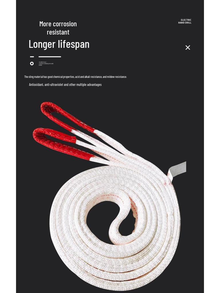 Nationaler Standard Flacher Nylon-Kranseil: 2/3/5/10 Tonnen Gabelstapler & Auto Abschleppseil