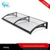 Aluminum Alloy Outdoor Rain Canopy