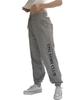 BONIEE [Fleece Lined Option] 1991 Stbn Jogger Elastic Waist Pants Gray