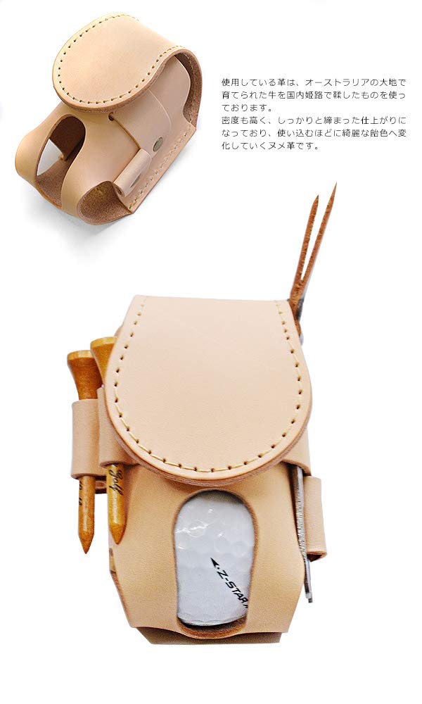 [SIDE7] Golf Ball Holder, Golf Ball Case, Ball Case, Tee Case, Tee Storage Holder, Golf, Men's and Women's, Genuine Leather, Made in Japan (Natural)