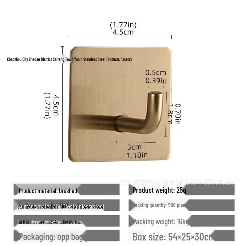 Punch-Free Stainless Steel Razor Holder and Coat Hook Bathroom Rack