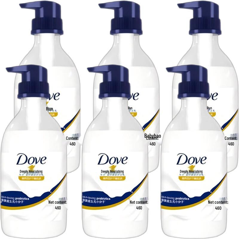 Dove Nourishing Beauty Shower Gel - 6 Pack
