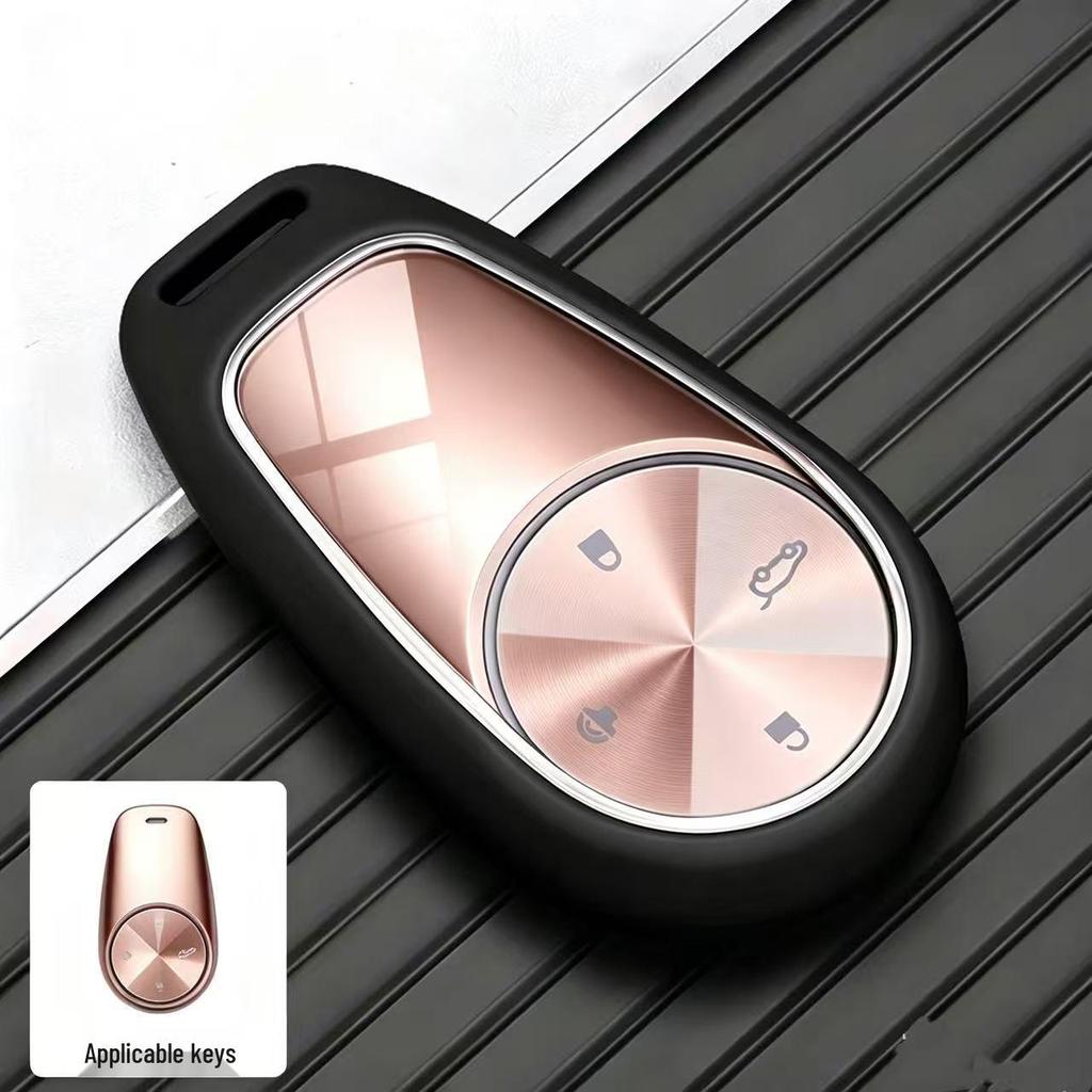 Silicone Car Key Case ES9 - Special Key Shell with Buckle and Accessories