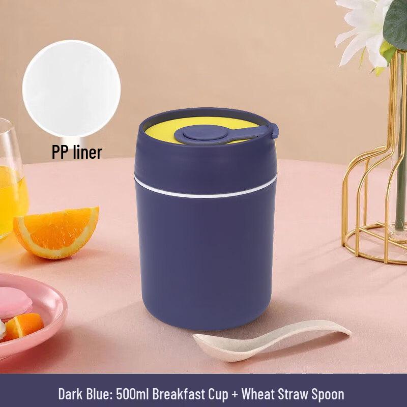 Qianxing 304 Stainless Steel Insulated Breakfast Mug