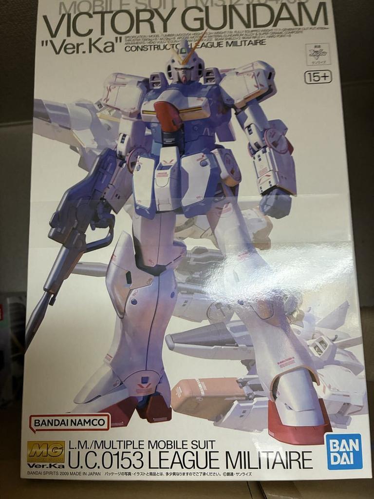 Bandai MG V Gundam 1/100 Ver. Ka