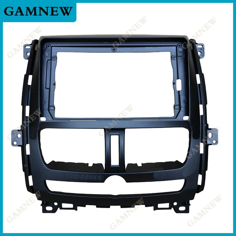 

9 Inch Car Frame Fascia Adapter Android Radio Audio Dash Fitting Panel Kit For Nissan Succe Shuaike 2011-2016 Only Frame