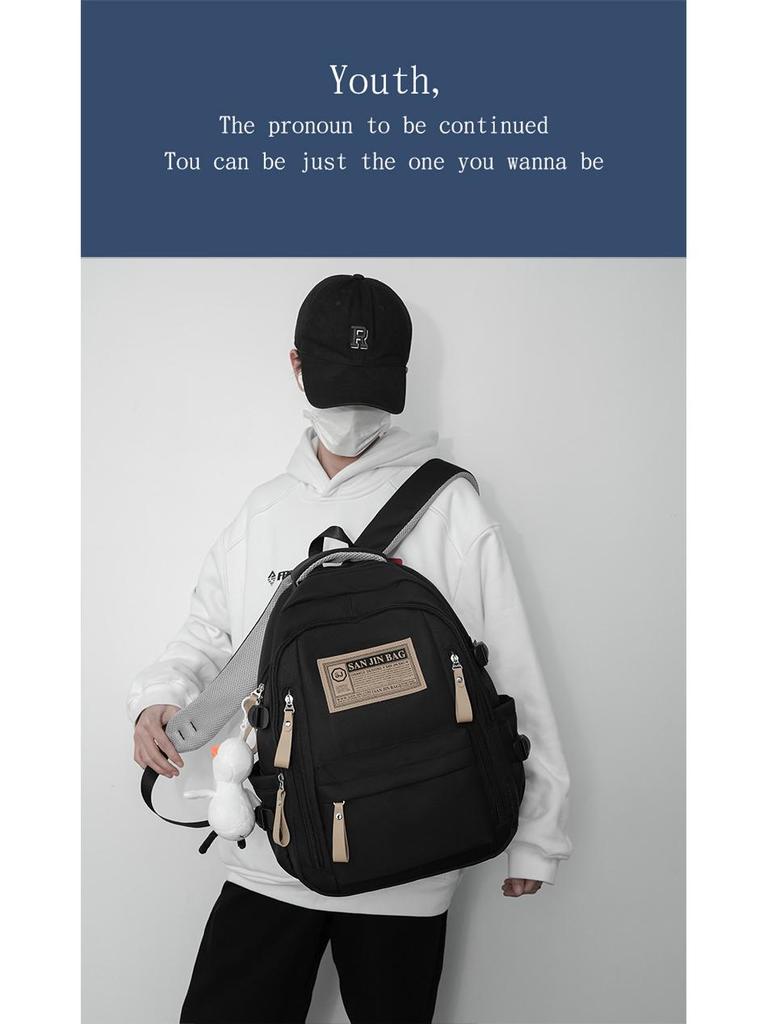 Üniversite ve Ortaokul Öğrencileri İçin Çok Yönlü Büyük Kapasiteli Sırt Çantası: Modaya Uygun, Unisex, Çift Omuz Askılı, Bilgisayar Dostu