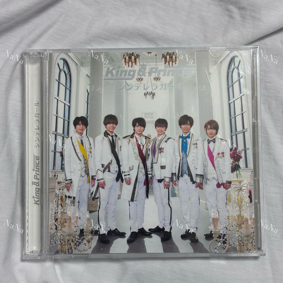 

[USED] King & Prince Cinderella Girl CD Set