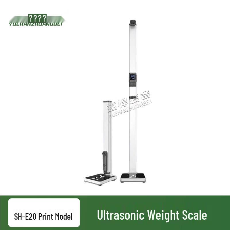 Yuehan Smart Foldable Body Fat & Height Scale