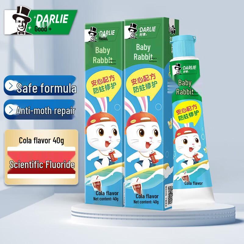 

Darlie Baby Rabbit Kids Toothpaste, Cola Flavor, 2x40g