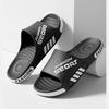 Thick-soled Slippers for Men's Summer New Non-slip and Non-smelly Feet for Home Wear, One-word Cool Slippers