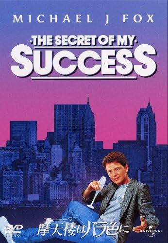 

DVD - The skyscrapers are pink Japan Movies & DVD Used