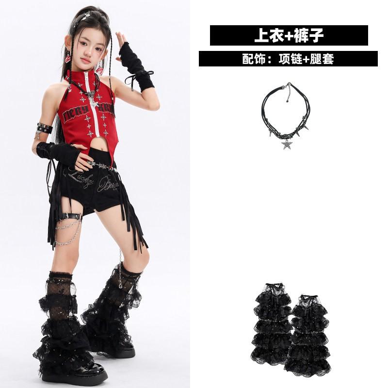 Girls Jazz Dance Outfit Kids Hip Hop Stage Performance Set Streetwear