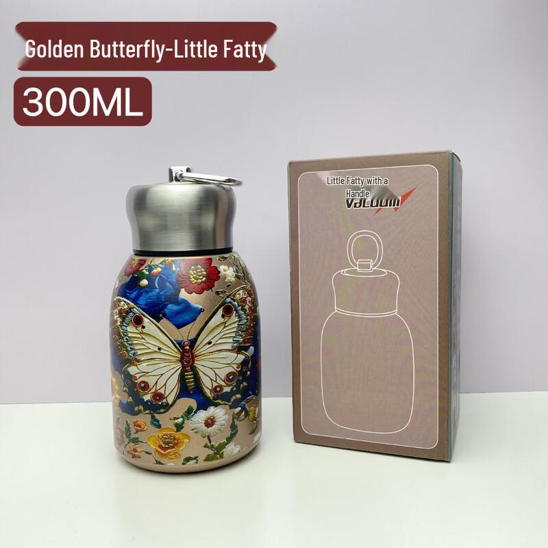

Shangqi Mini Chubby Golden Butterfly Insulated Flask Set