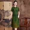 Flower Dill Fragrant Cloud Yarn Dress Age-reducing Improved Silk Cheongsam Skirt Nail Bead Mulberry Silk Skirt