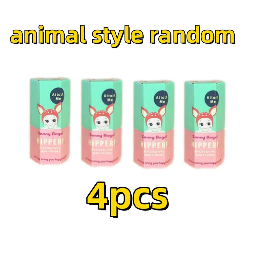 New Fruit, Animal, Sleep, Face, Blind Box, Car Ornament, Mobile Phone Decoration, Handmade, Desktop Anime Doll