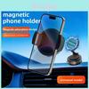 Universal Mobile Phone Clamp With Strong Magnetic Fixation For Car Navigation Use