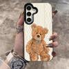 Knitted Bear Warm Pattern Silver Case For Samsung Galaxy S25 FE S24 Ultra S23 Plus S22 A26 A25 A24 A36 A56 A55 A54 A53 A16 Cover