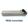 95° CNC Peach-Shaped Outer Diameter Turning Tool Holder MWLNR2020K08/2525M06