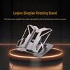 Lenovo Legion LSS9 Rotating Aluminum Laptop Stand