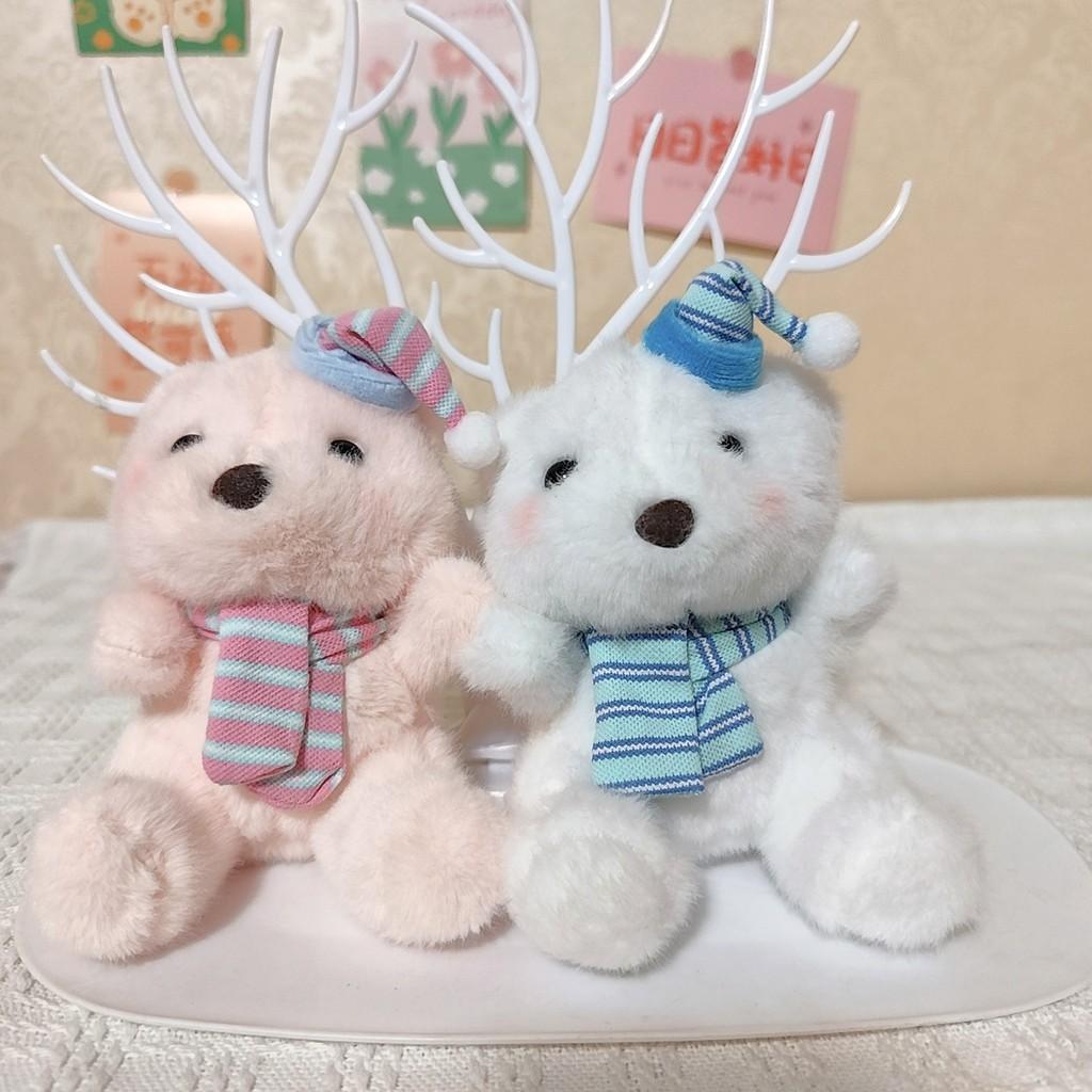 Hat Adorable Birthday Bear Pendant Cute Cartoon Girl Plush Keychain Kid Backpack