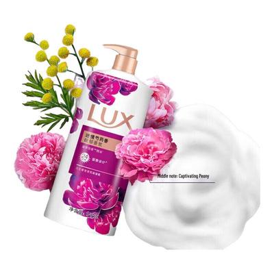 Peony Scent Luxury Fragrance Shower Gel