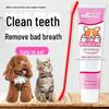 Pet Oral Care Set: Dog & Cat Toothpaste with Toothbrush