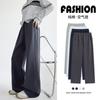 Pure Cotton Air-layer Sweatpants Women's Autumn and Winter New Thin Loose High-waisted Straight-leg Pants Casual Small Wide-leg Pants