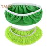 4Pcs Mop Cover para pequenas placas grandes Elastic Trim limpeza profunda reutilizável lavável Mop Pads para Swiffer