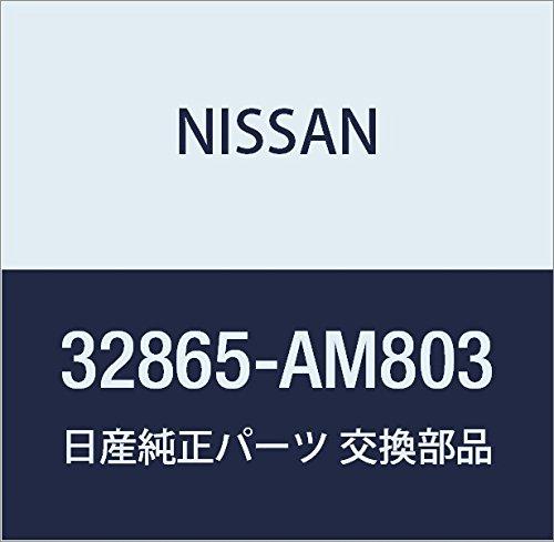 

Оригинальные детали NISSAN ручка рычага управления Skyline номер детали 32865-AM803