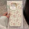 Retro Floral Pattern Phone Case Suitable For iPhone 17 17Air 16 15 14 13 12 11 Pro Max 16ProMax Silicone Shockproof Back Cover