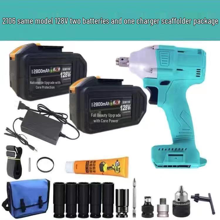 Bürstenlose elektrische Schraubenschlüssel für die Holzbearbeitung: Hohes Drehmoment Schlagbohrwerkzeug, Nur Gerät