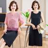 2026 Summer Retro Chinese Style Women's Two-Piece Dress Set with Frog Button Jacket