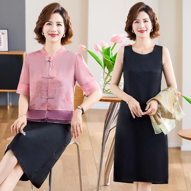 2026 Summer Retro Chinese Style Women's Two-Piece Dress Set with Frog Button Jacket