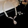 Luxus Perlen- & Diamant-Wassertropfen-Ohrring- & Halsketten-Set - Elegante High-End Damenmode