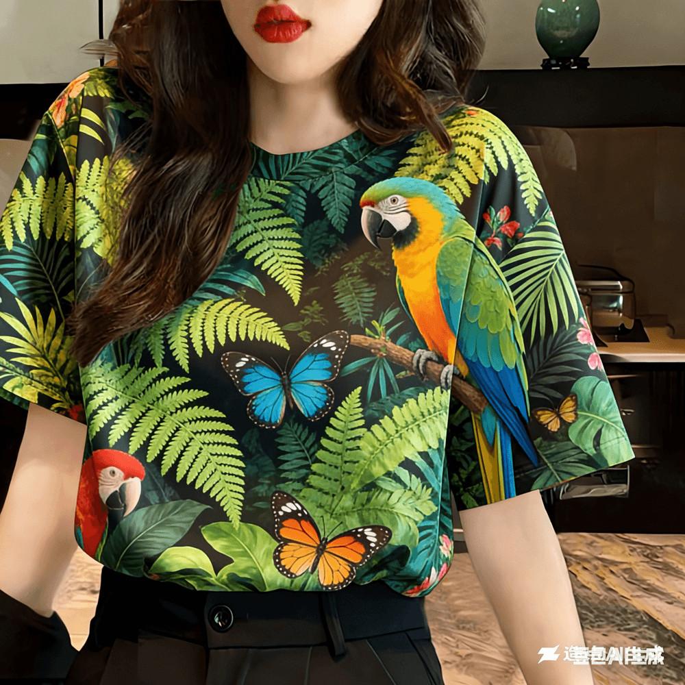 Neutral casual printed T-shirt