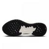 Nike Revolution 7 Women S Fb2208 101