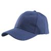 Women Men Casual Sports Baseball Cap Solid Color Blank Visor Hat Snapback Cap