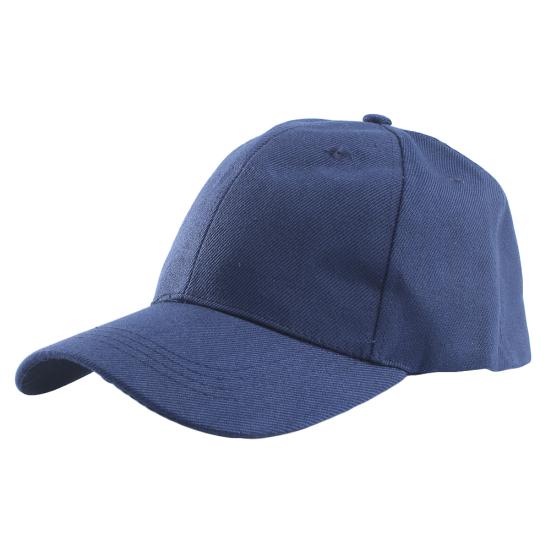 Women Men Casual Sports Baseball Cap Solid Color Blank Visor Hat Snapback Cap